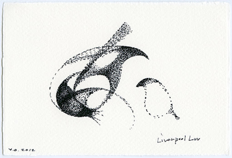 Liverpool Luv by Yoko Ono